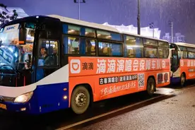 周杰伦在上海演唱会谢幕的时候，这些数据展示了另一个市场的活力图片