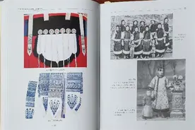 延续文脉 《中国少数民族大辞典·纳西族卷》出版图片