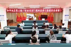和田地区第二轮“百姓百业”巡回宣讲活动走进洛浦县图片
