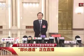 交通运输部部长：在推进交通物流降本提质增效上迈出更大步伐图片