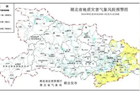 今晚冻雨到！还有雷暴大风、冰雹！武汉近期天气最新分析→图片