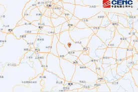 四川内江发生3.9级地震图片