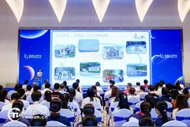 珠海市首次面向台湾同胞发布4条精品旅游路线 联动港澳共创珠台文旅新篇章图片
