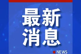 美航天局：力争尽快接回滞留太空宇航员图片