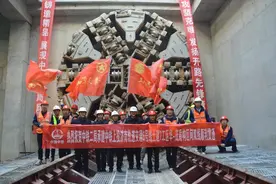 济南轨交6号线土建7工区华阳路站～茂岭山路站盾构区间双线贯通图片