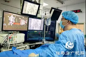 男子突然晕厥 心脏射频消融术成功救治图片