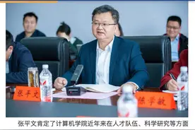 开设“雷军班”，武汉大学：招15人本博贯通图片