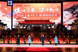 沉浸式“唐风”视听盛宴！舞剧《长恨歌》2024演出季开启图片
