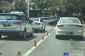 出行神器还是干扰交通？深圳马路上竖起“小锥锥”引争议图片