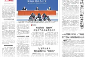 六个田间故事，带你看山东春耕的浓浓科技范儿图片