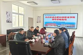 中高职贯通培养 共话职业新发展图片