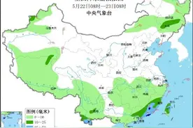 广东福建沿海及海南岛有较强降水图片