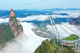 云深不知处（侨乡新貌）图片