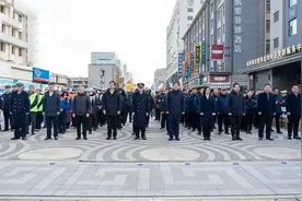 气氛拉满！这场122“全国交通安全日”主题宣传活动有趣又有料！图片