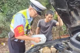 警察故事2024｜27年，20面锦旗！图片