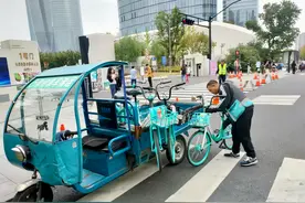 汪苏泷杭州连唱两日 滨江城管联合滴滴青桔完成车序保障图片