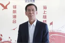 【以案释法】外卖小哥与平台合作用工企业存在劳动关系吗？图片