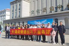 市北区大港街道开展“庆祝海军节”主题系列国防教育活动图片