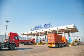 国资驿站｜新动能基金投资规模突破2100亿元 ；国产矿用掘进机首次出口非洲图片