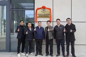 韶关新丰首个无人机培训机构揭牌签约图片