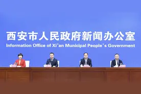 建项目、优布局、强机制……西安全方位驱动交通运输加快发展图片