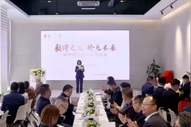 “链”上话合作！新桥东先进制造产业园举办企业家交流会图片