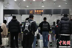 一季度大连国际机场口岸入境旅游观光外国人同比增144.17%图片