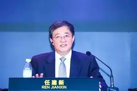 央企原董事长总经理，同日被查！图片
