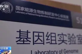 高考志愿怎么填？热门还是爱好？专业人士给出解答→图片