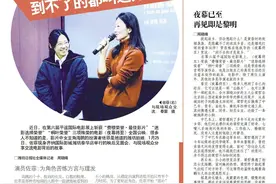 潍坊姑娘佐菲分享电影《夜幕将至》背后的故事图片