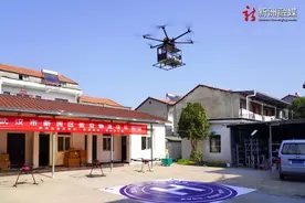 武汉首条！“空中快递员”飞进这个区图片