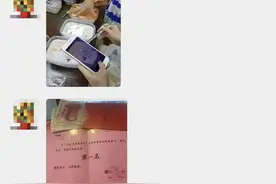 原来，妈妈才是真正的“生活家”！网友：我就说我妈是爱因斯坦他们还不信图片