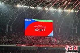 国足艰难破僵之后，6月份生死战怎么办？图片