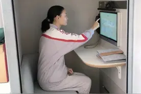 AI助育助教！北京这所知名中学接入AI智能体图片