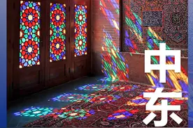 拜访了31个本地家庭，她看到了真实的中东图片