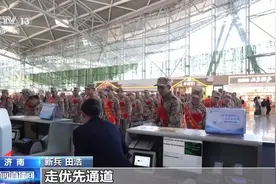 上半年入伍新兵运输工作今起全面启动，来自山东的新兵启程图片
