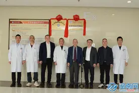 泉州市中医院针灸疼痛治疗中心揭牌图片