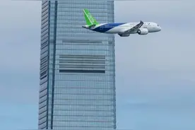 好靓！C919飞越维港！图片