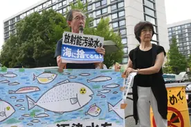 日本核污染水排海，极端不负责任的自私之举丨人民锐见图片