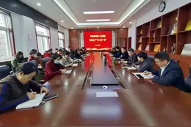 济南市第四人民医院召开2025安全生产“开工第一课”图片