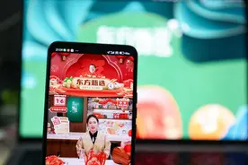 一场“典型”打假风波启思：东方甄选自营战略再闯关图片