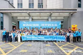 共筑科技强国梦，粤港澳台少儿齐聚蓝天盛会图片