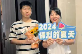 保利物业江西公司暖心护航高考考生图片