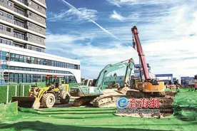 厦门海洋高新区一批重点项目集中开工，11个重磅项目总投资近15亿元图片