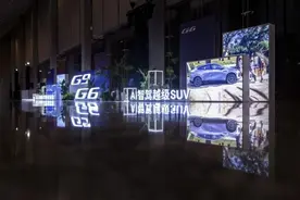 小鹏汽车：2024全年毛利率达14.3%，四季度现金储备环比增超60亿图片