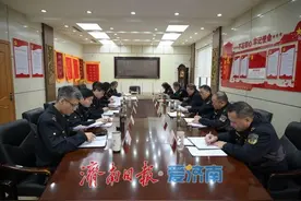 济南市农业综合行政执法支队组织召开2024年度工作总结会议图片