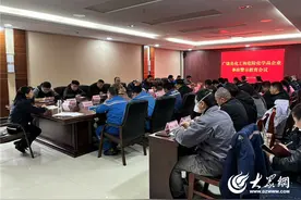 广饶县组织化工和危险化学品企业事故警示教育暨重大隐患判定标准专题培训图片