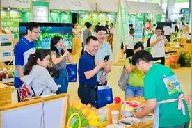 第十届成都农博会圆满落幕 现场签约总金额近60亿元图片