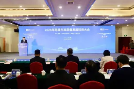 12个项目签约金额42亿元，韶关南雄市高质量发展招商大会结硕果图片