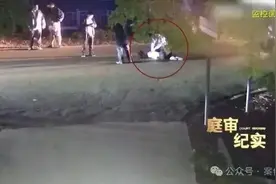 女子醉卧马路被碾轧身亡！好心送她回家的朋友被索赔……法院判了图片